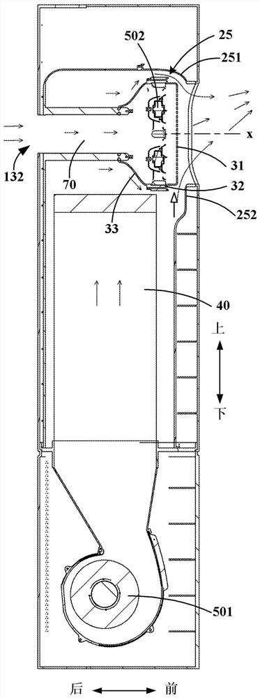 Vertical air conditioner indoor unit