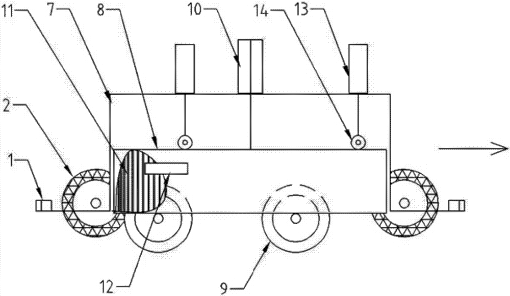 Travelling mechanism of mobile robot