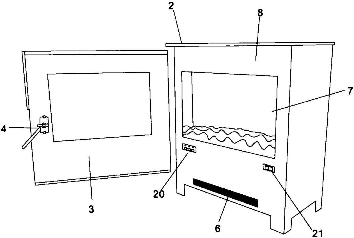 Novel healthy environment-friendly energy-saving heater