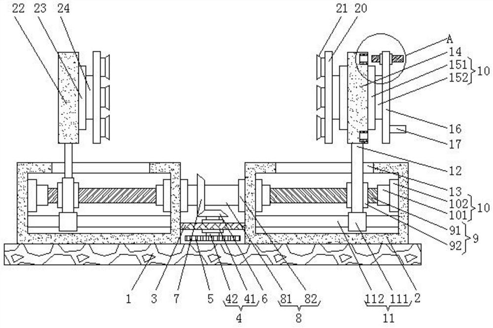 Fixing device for spraying of energy-saving and environment-friendly equipment