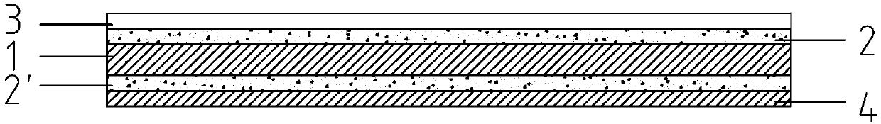 Using and constructing method of decorative and fireproof integrated plate