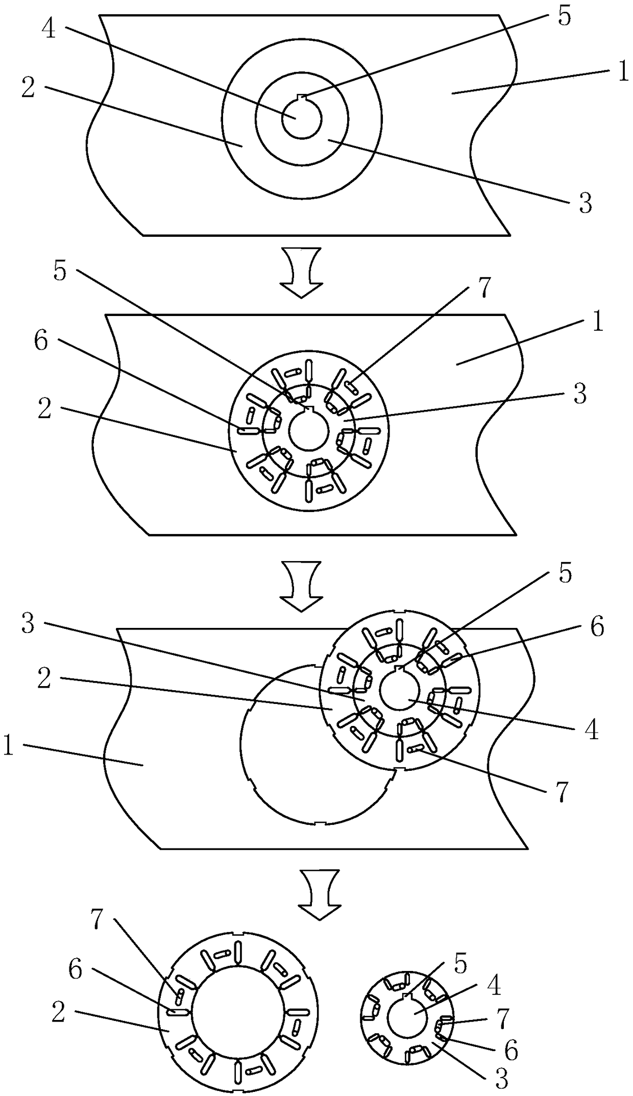Rotor punching piece manufacturing process