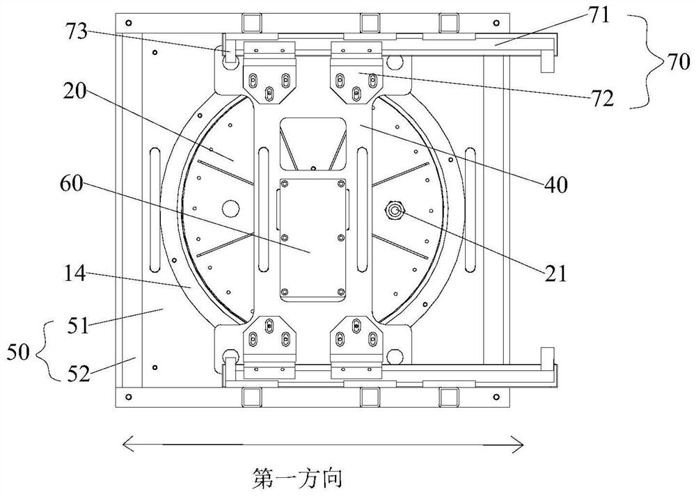 Feeding equipment