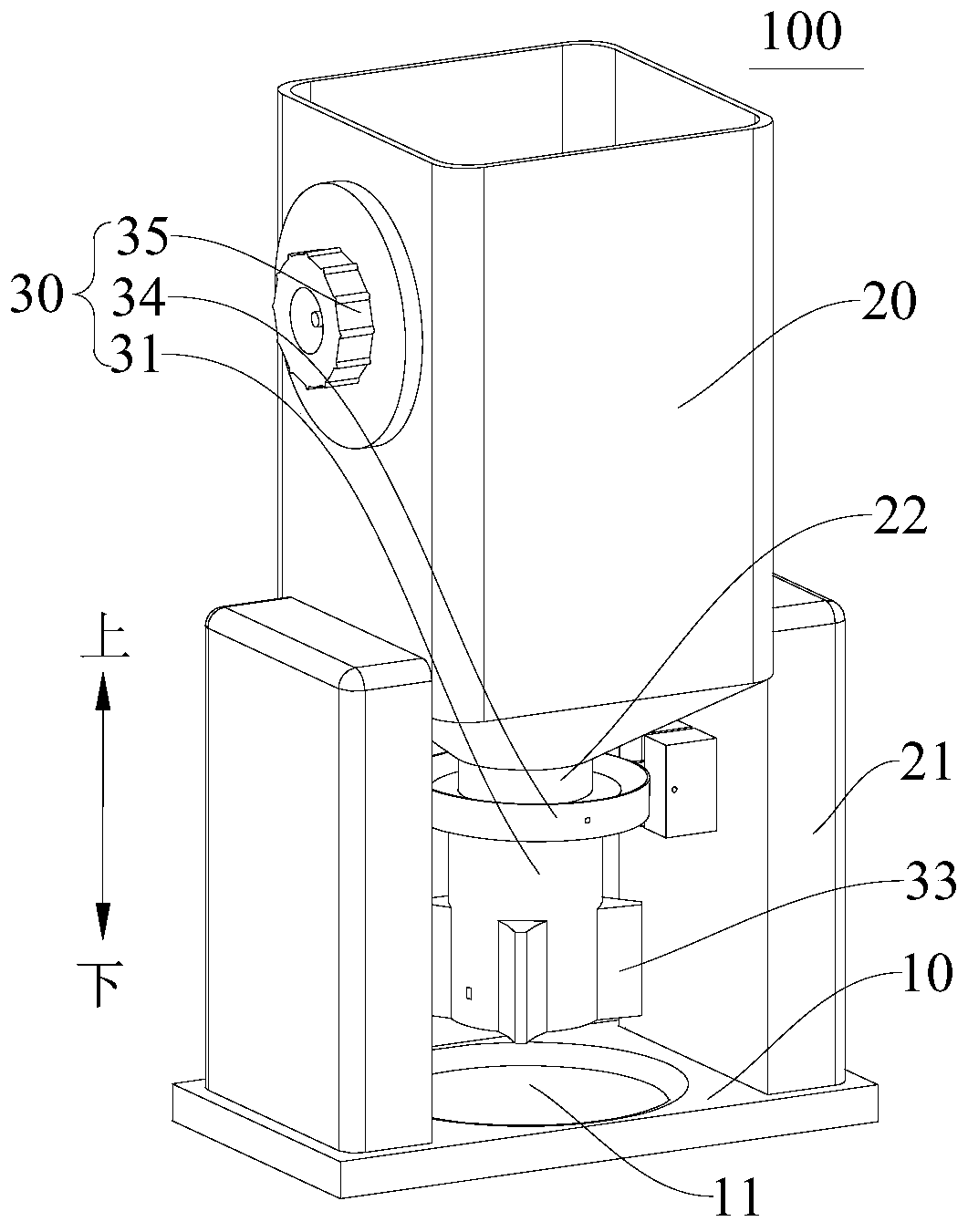 Feedstuff feeding device capable of preventing feedstuff hardening and control method thereof