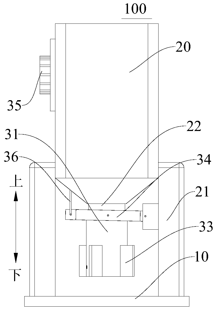 Feedstuff feeding device capable of preventing feedstuff hardening and control method thereof