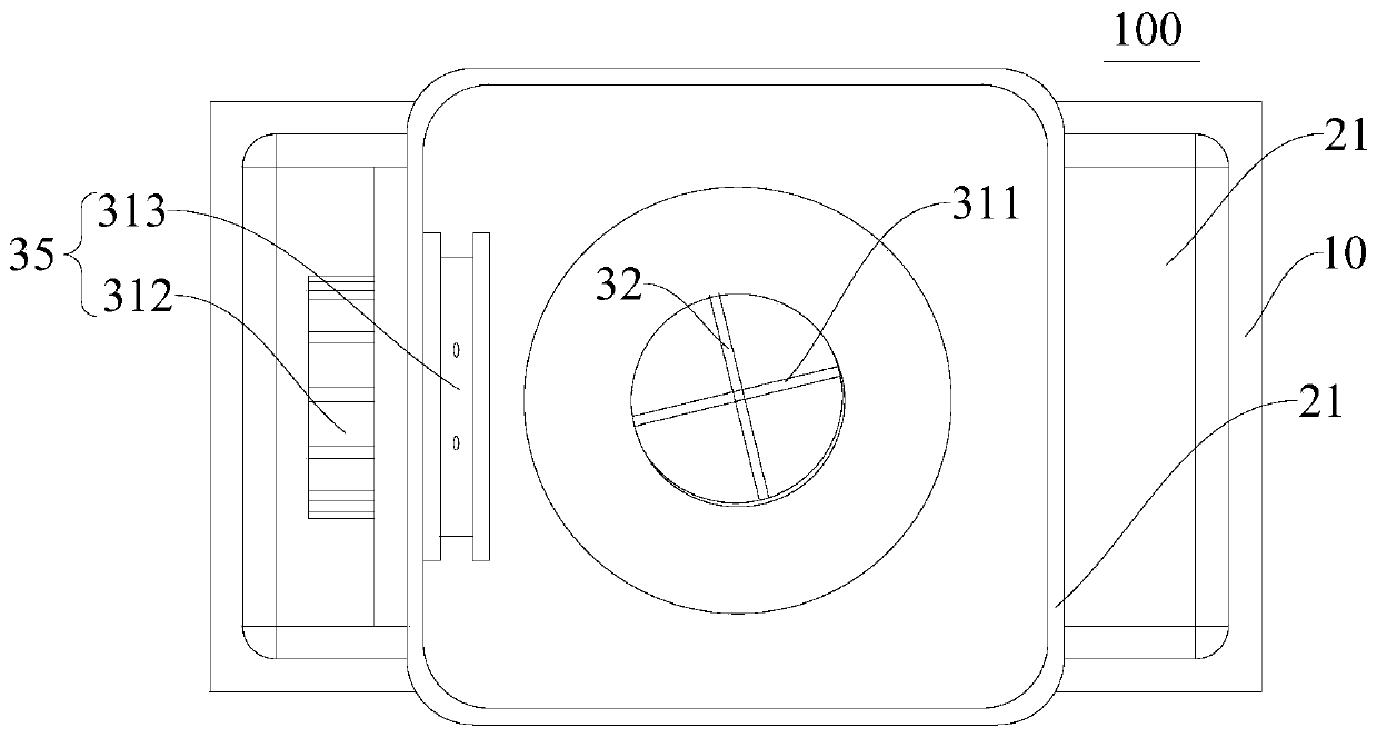 Feedstuff feeding device capable of preventing feedstuff hardening and control method thereof