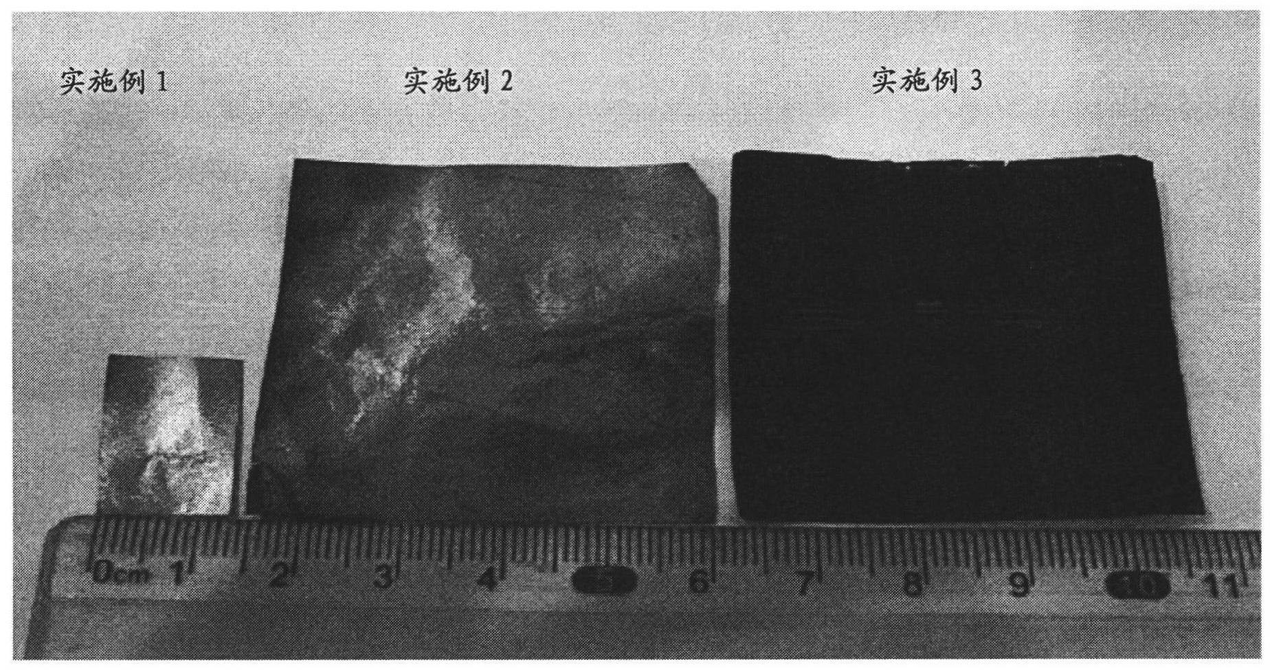 Chemical preparation method of novel porous titanium