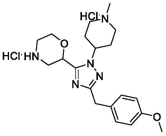 Set8 lysine methyltransferase inhibitor and its preparation method and use