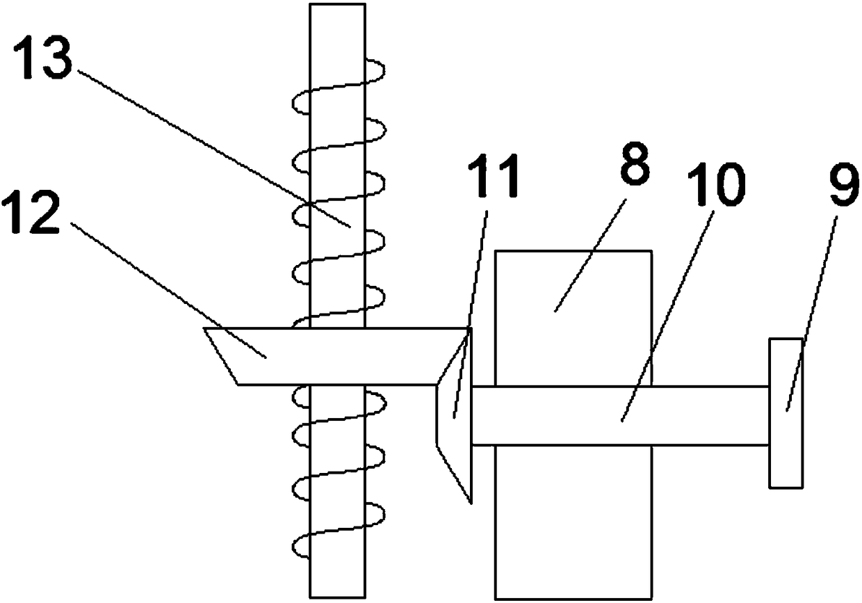 Material guiding eccentric adjusting device for production of waterproof cloth and adjusting method