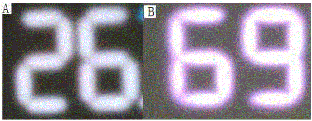 Quasi gradient-color ion enhanced secondary light source high-light-transmittance and photocorrosion-resistant concealed display composite material and preparation method thereof