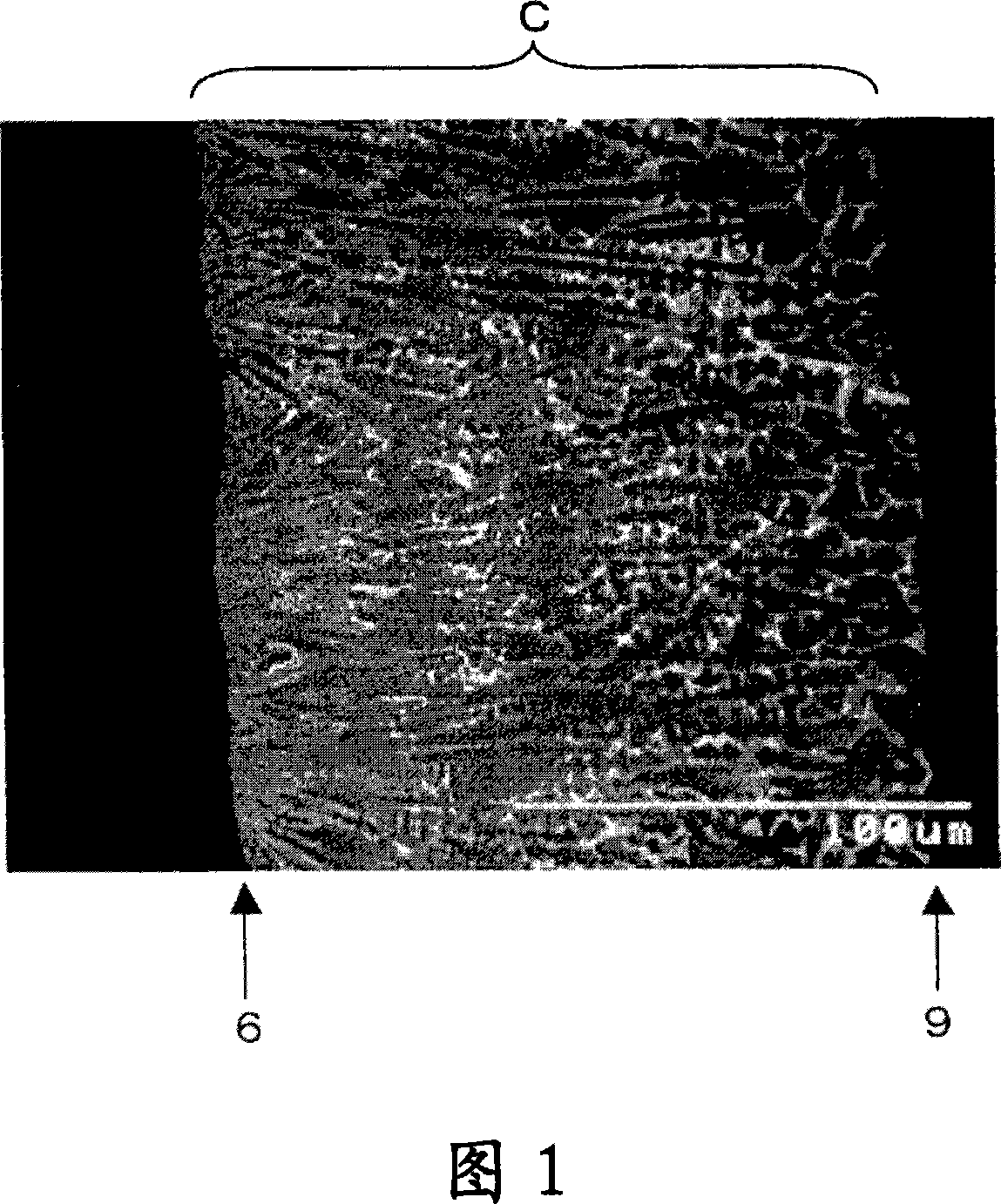 Alloy for negative electrode of lithium secondary battery
