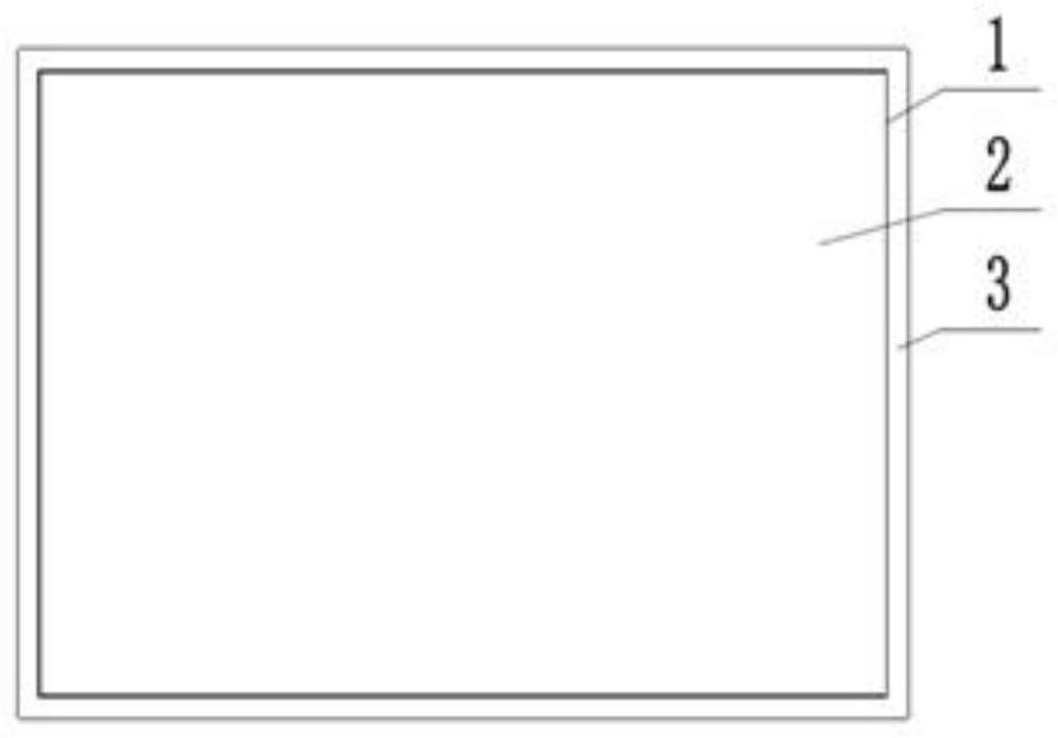 A low electromagnetic leakage liquid crystal screen