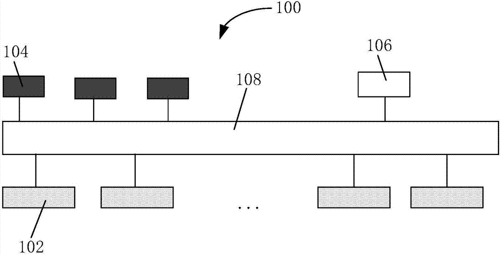 Air-conditioning system