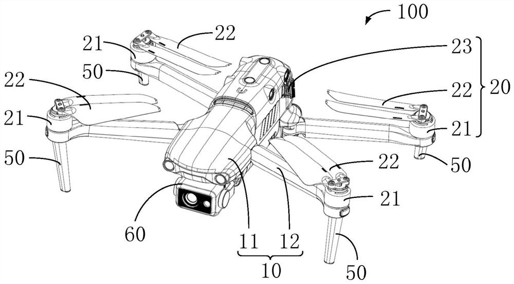 Antenna and unmanned aerial vehicle