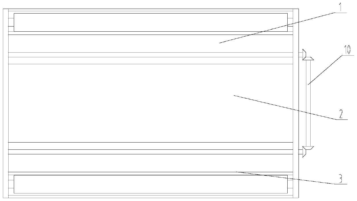 Electron curtain accelerator shield structure