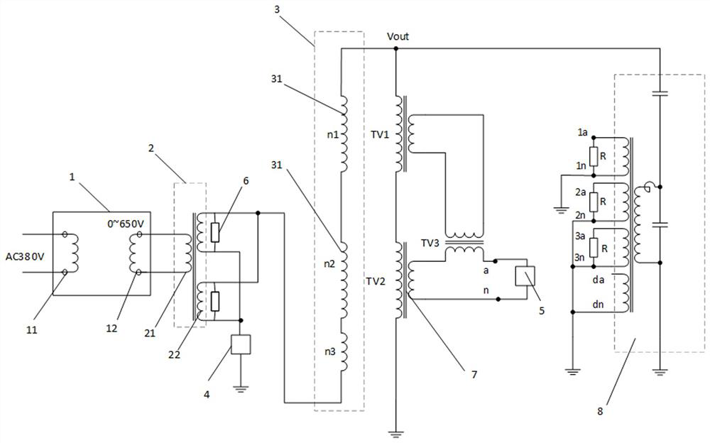 Power frequency calibration power supply and equipment for miniaturized extra-high voltage transformer