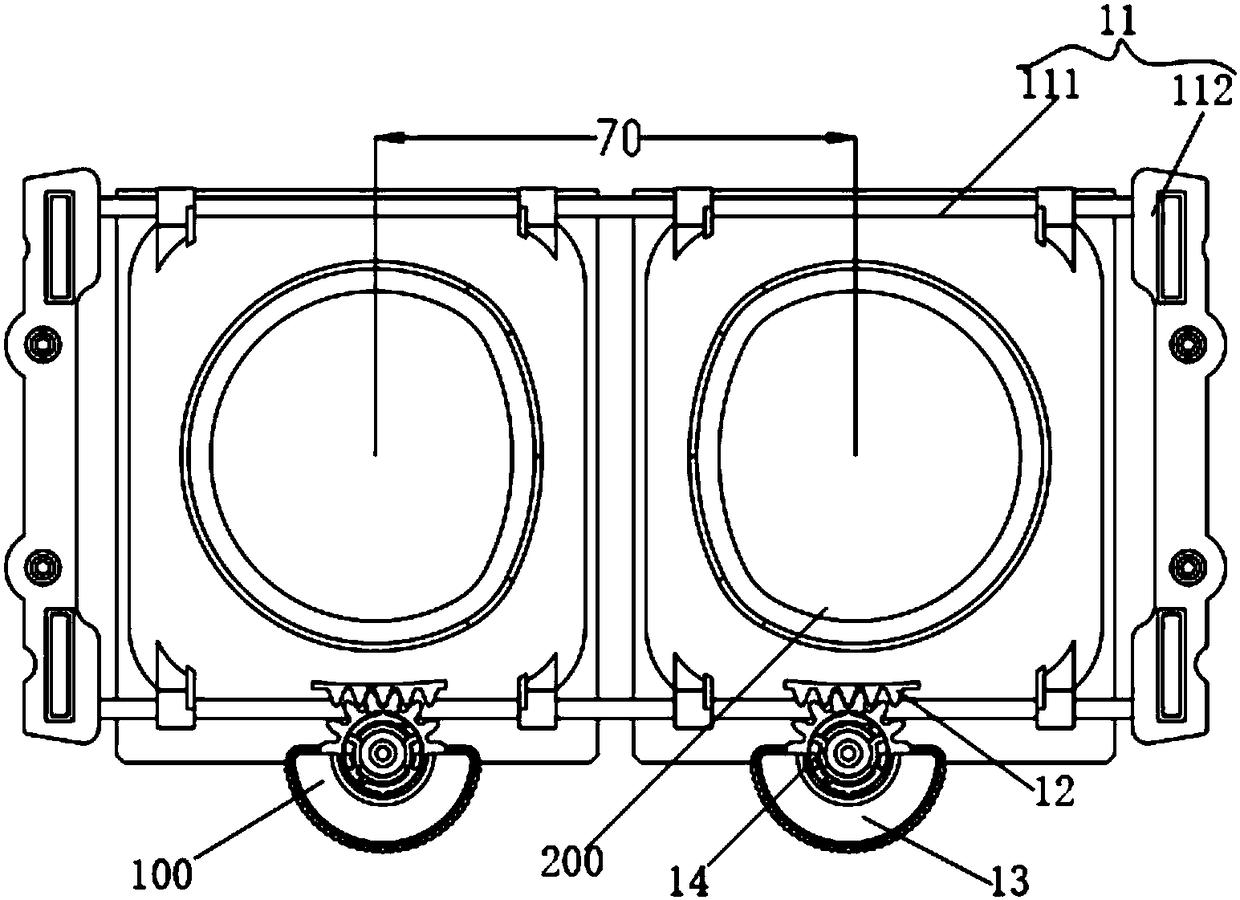 Interpupillary distance regulation device, head-wearing display device ...