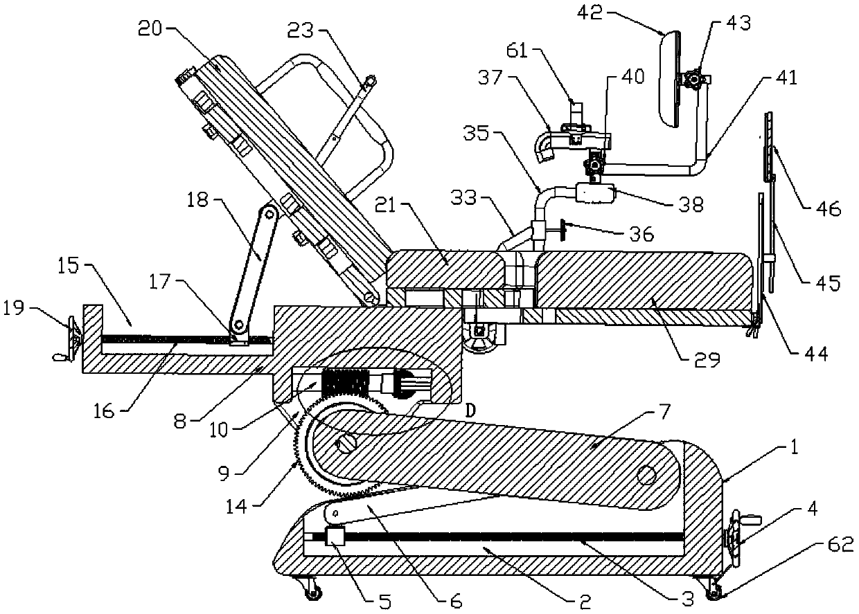 An obstetric bed for freely changing body positions