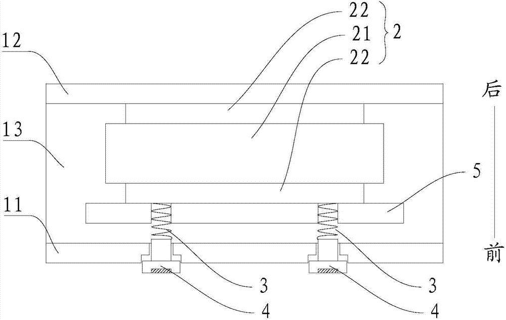 Vibration absorber for steering wheel and vehicle with vibration absorber