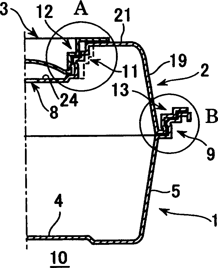 Steaming-boiling container for microwave oven