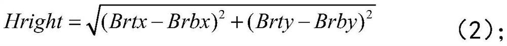 A system and method for intelligent correction of teaching auxiliary materials