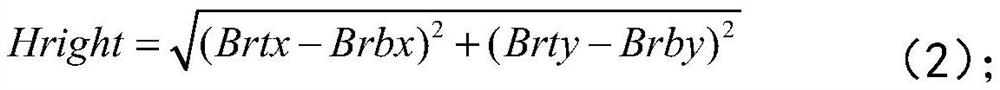 A system and method for intelligent correction of teaching auxiliary materials