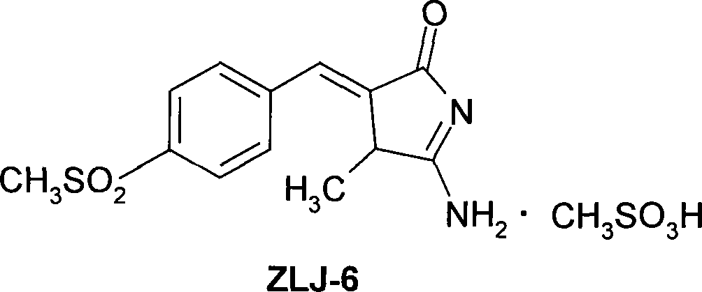 Use of imidazolone compounds for treating cardiovascular and cerebrovascular diseases