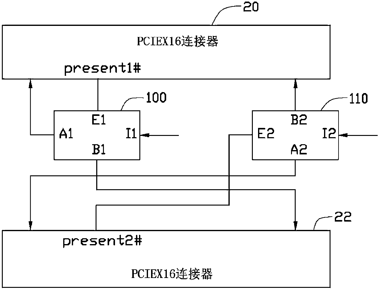 Signal switching circuit and PCIE connector combination comprising signal switching circuit