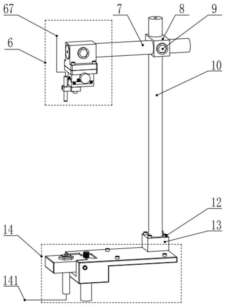 Rotary part on-machine precise and quick alignment device and method
