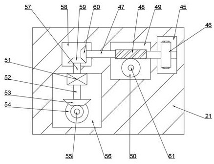 Equipment for automatically connecting plastic pipes