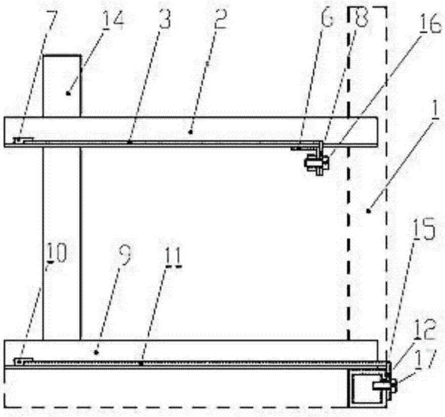 Mounting frame