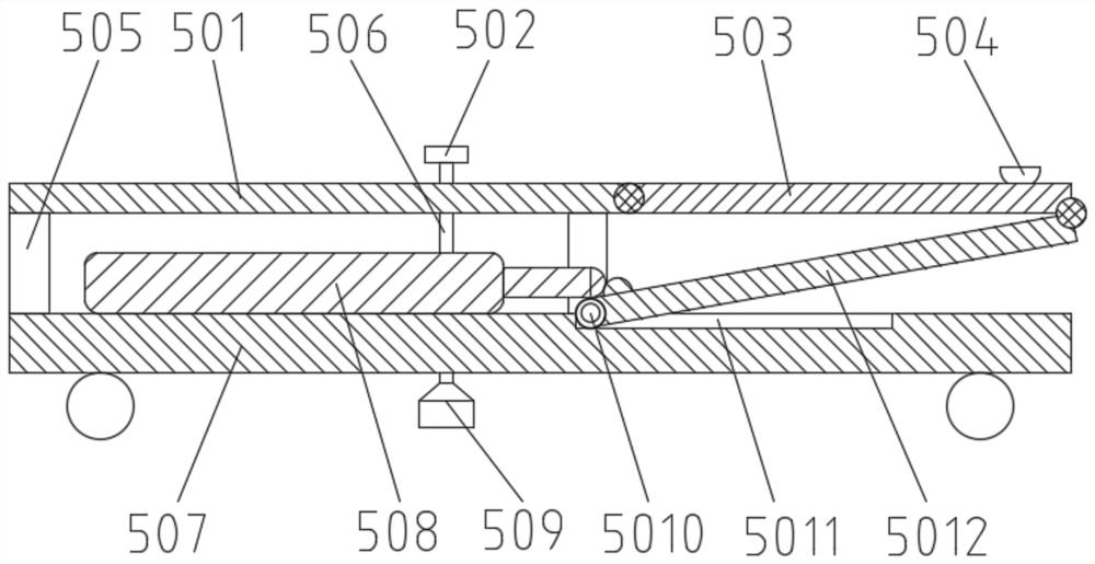 A multifunctional equipment maintenance tool