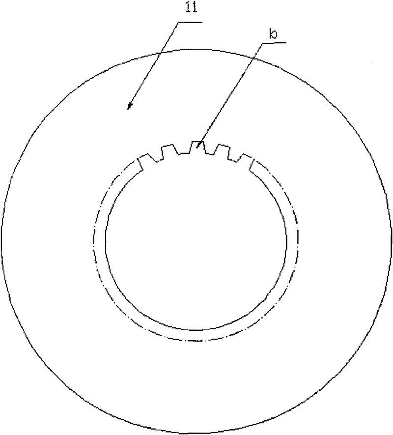 A New Type Integrated Flywheel and Clutch Transmission Mechanism