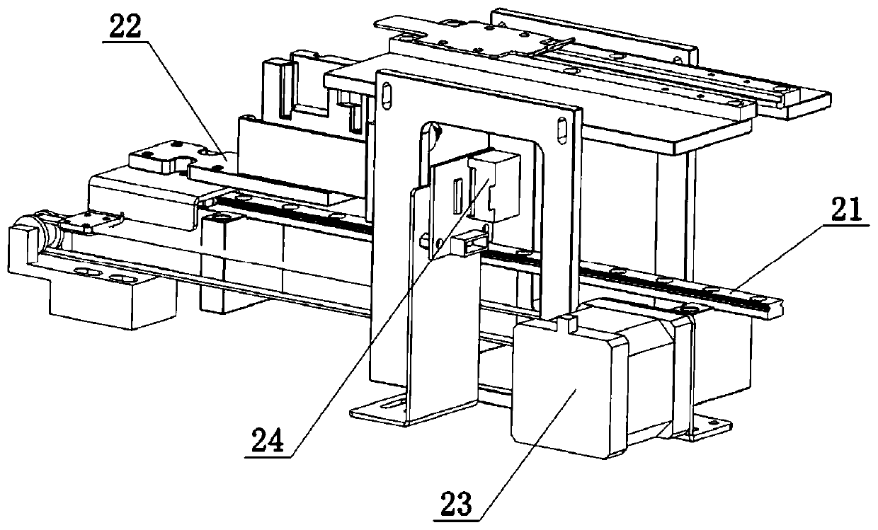 Biochemical analyzer