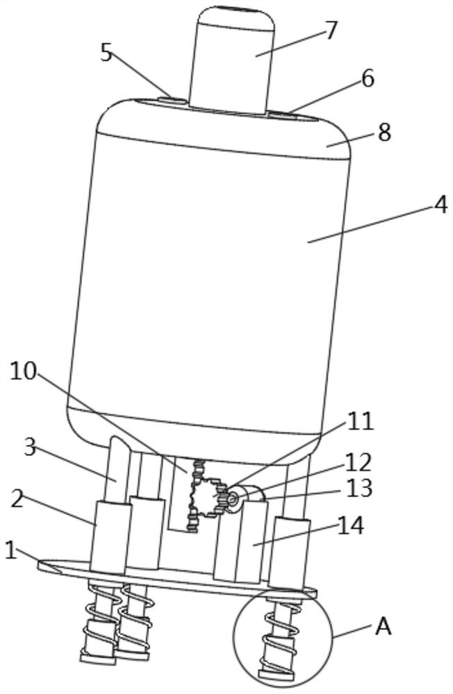 Reaction tank with adjustable feeding height