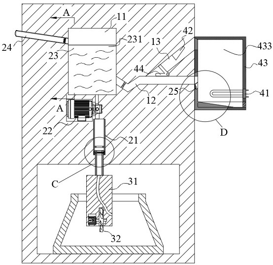 A water quality monitoring device and detection method for preventing sample crosstalk