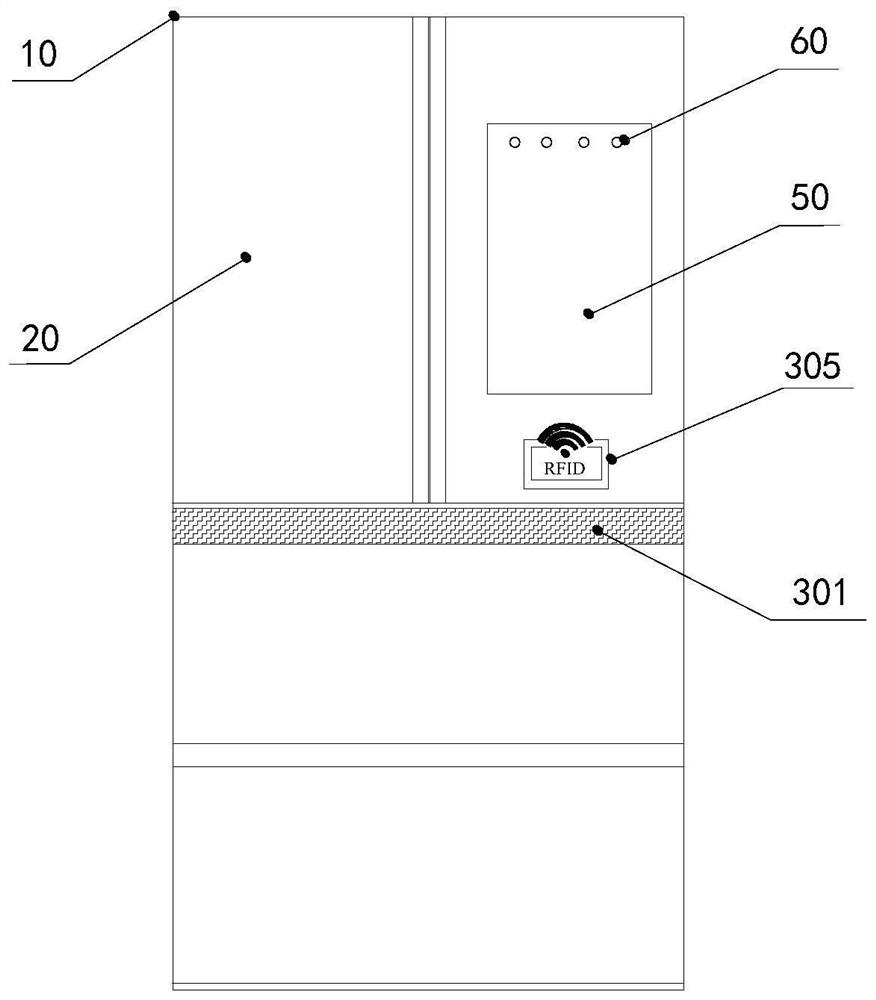 Refrigerator and control method thereof