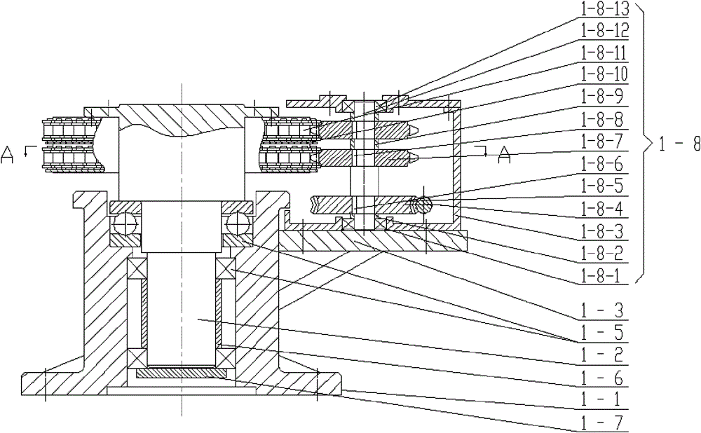 Novel chain-transmission solar two-dimensional tracking device