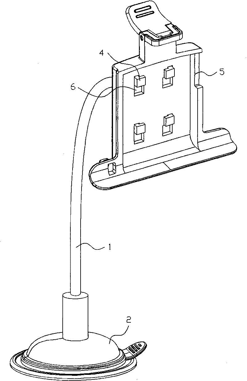 Vehicle-mounted bracket adapter board