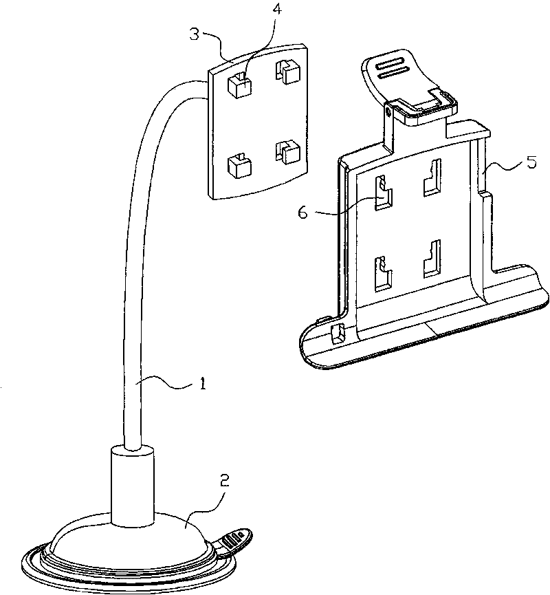 Vehicle-mounted bracket adapter board