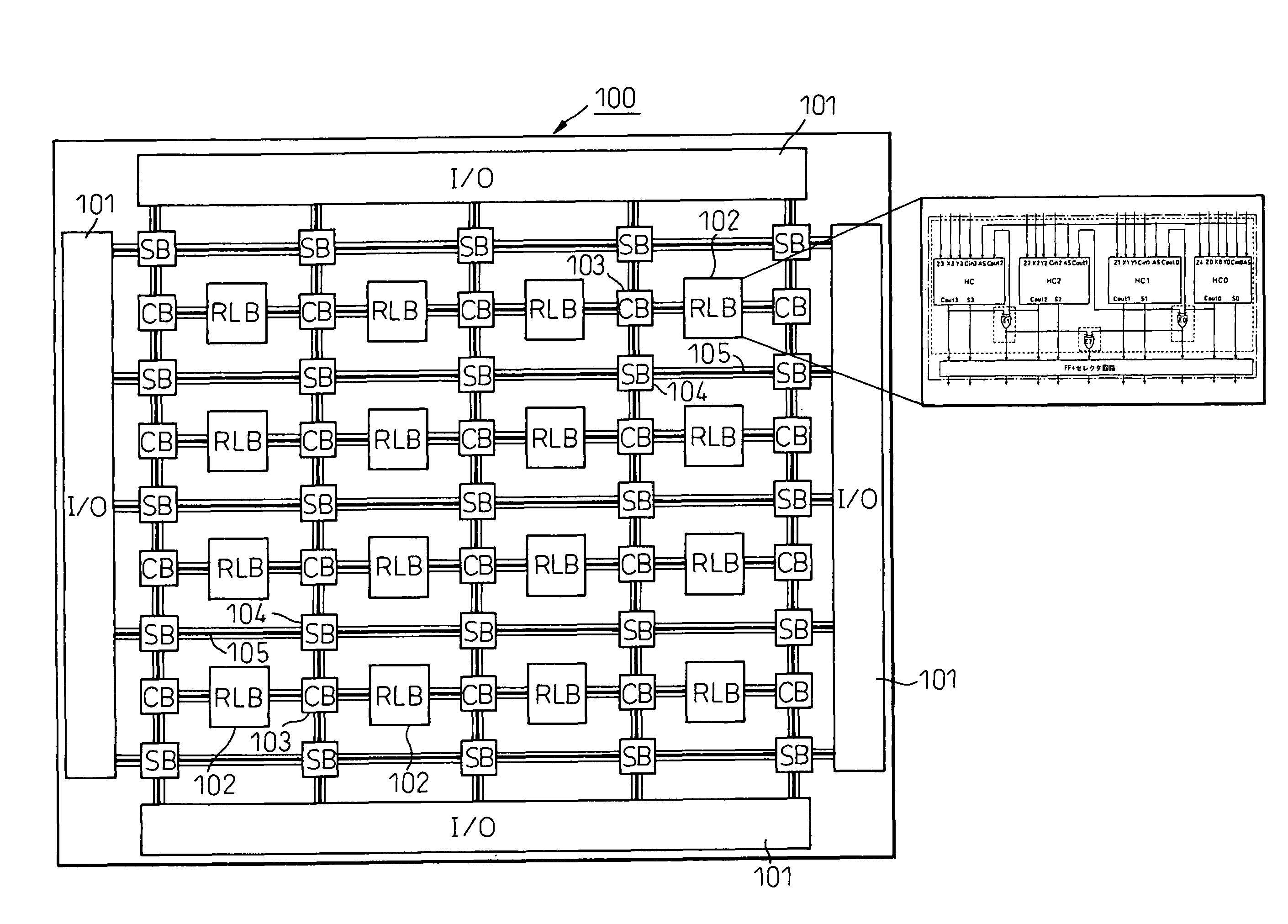 Reconfigurable logic block, programmable logic device provided with the reconfigurable logic block, and method of fabricating the reconfigurable logic block