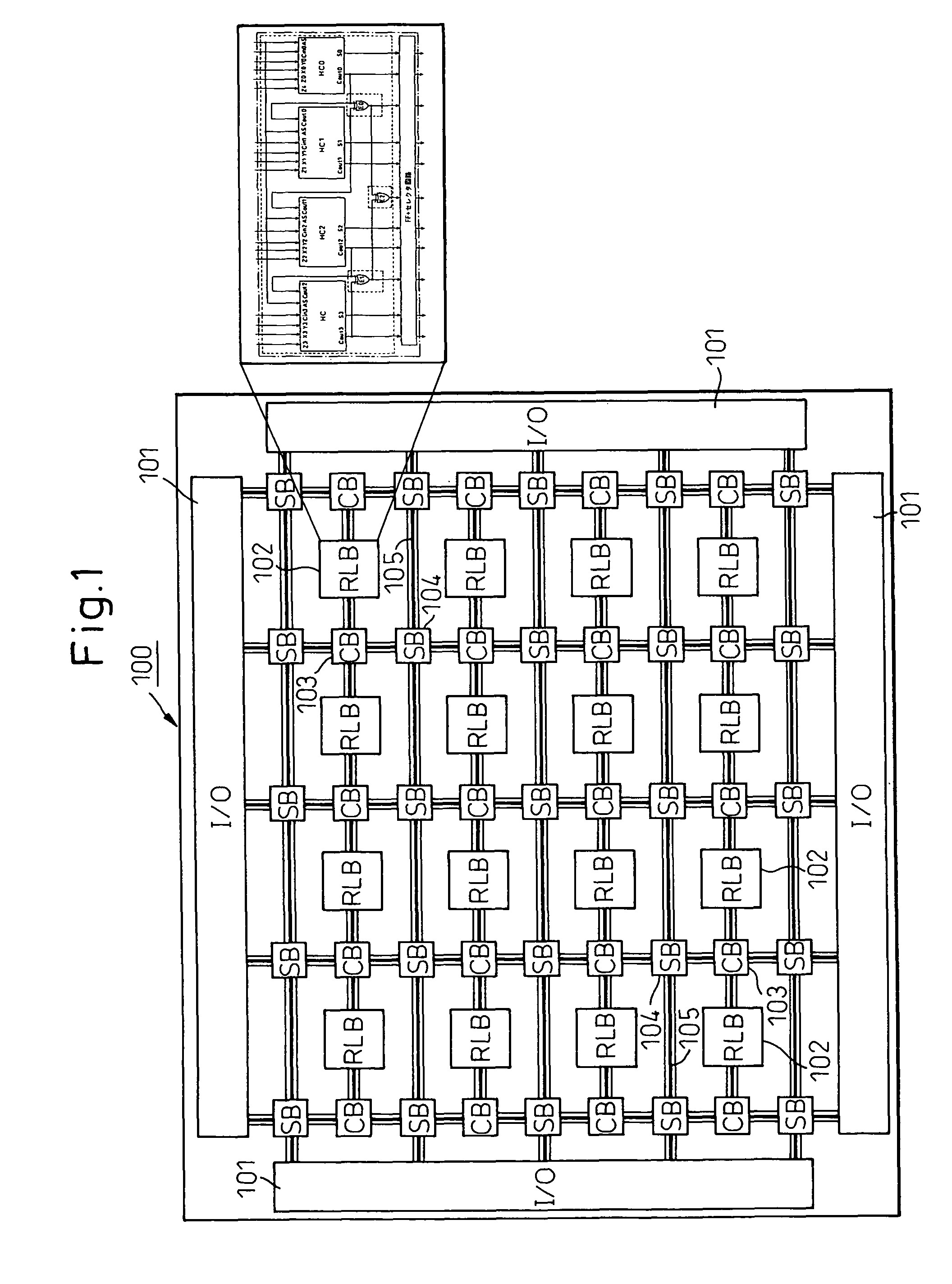 Reconfigurable logic block, programmable logic device provided with the reconfigurable logic block, and method of fabricating the reconfigurable logic block