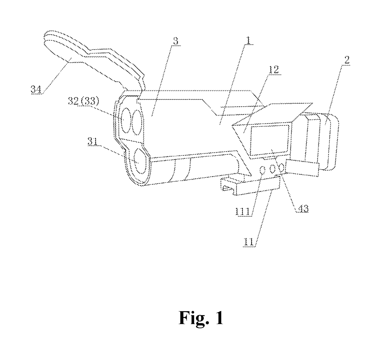 Pitching angle fitting method for integrated precision photoelectric sighting system