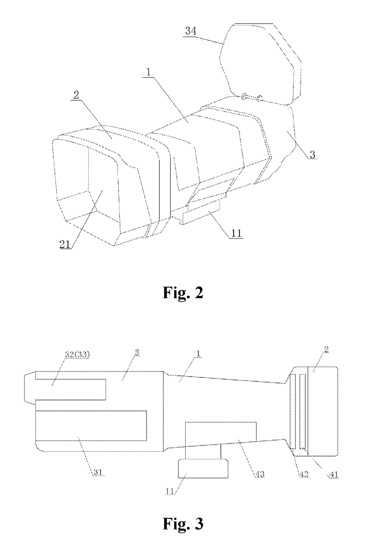 Pitching angle fitting method for integrated precision photoelectric sighting system