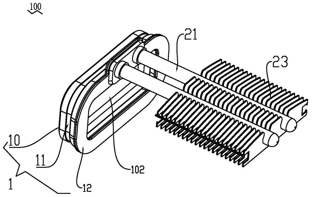 Refrigeration structure