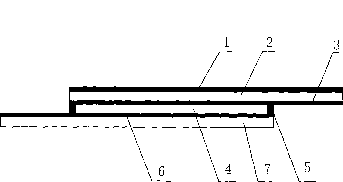 Reflection layer material for electrochromic lens and device thereof