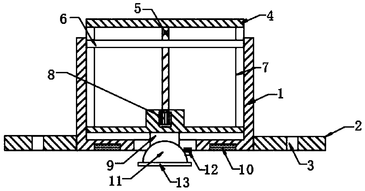 A network monitoring device