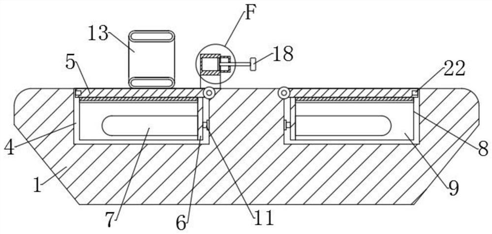 Marine radar maritime search and rescue device and search and rescue method