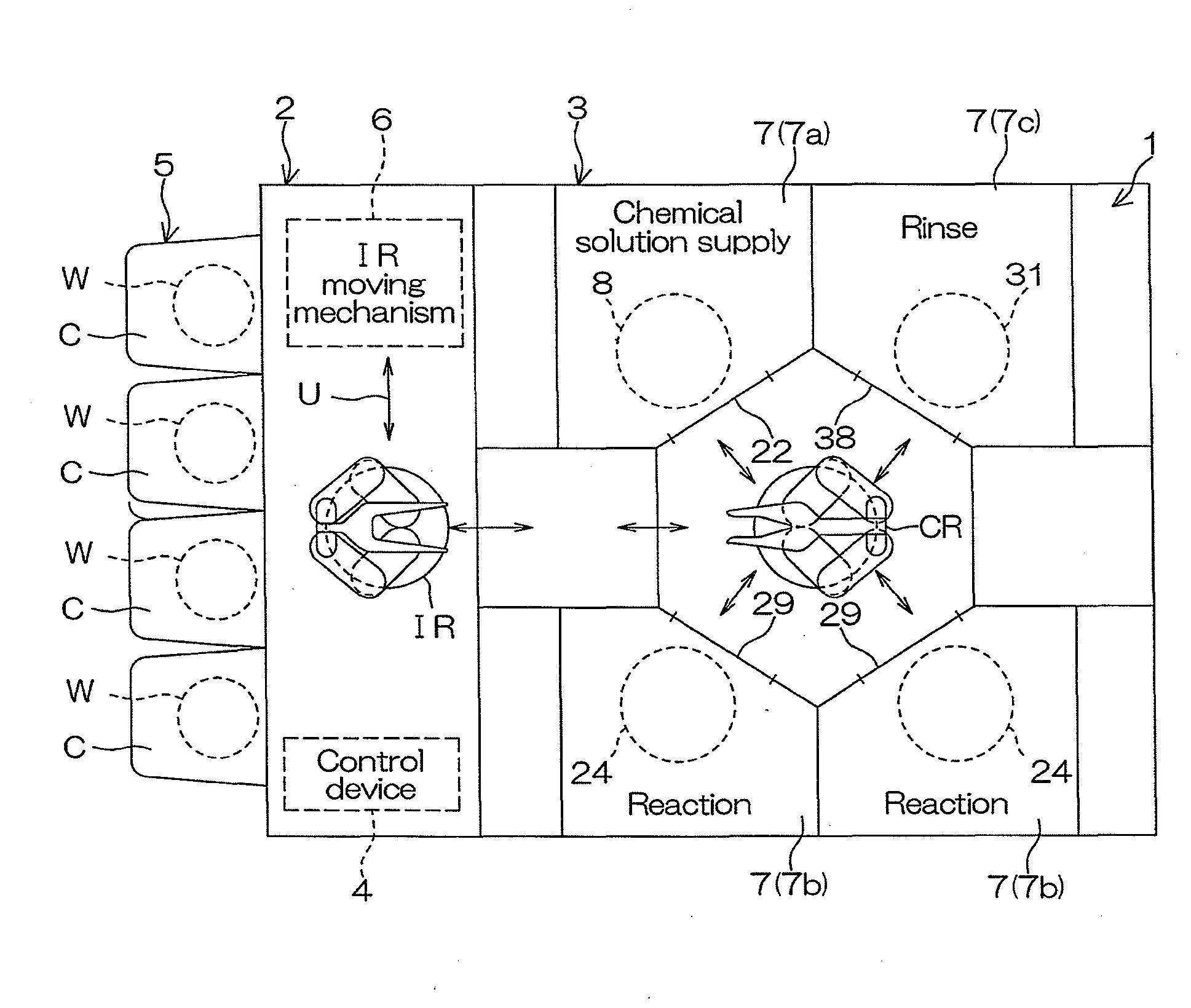 Substrate processing apparatus