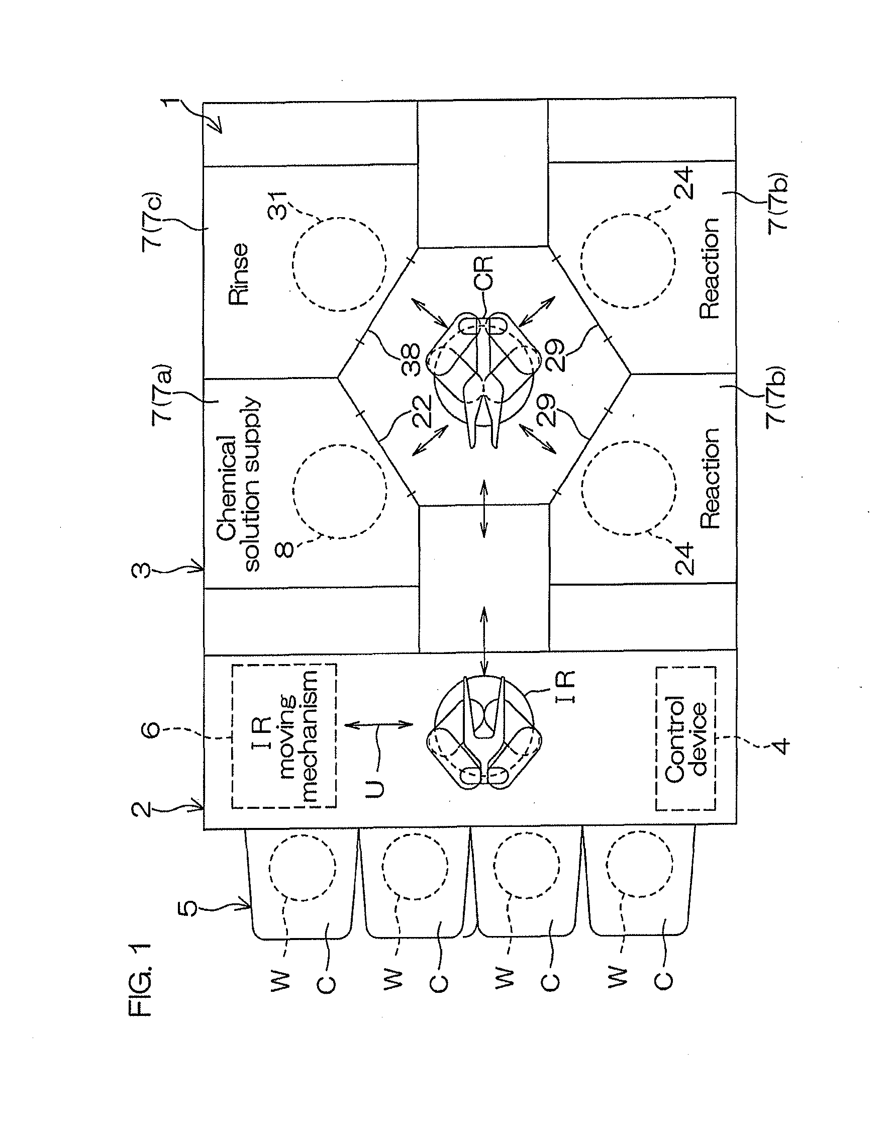 Substrate processing apparatus